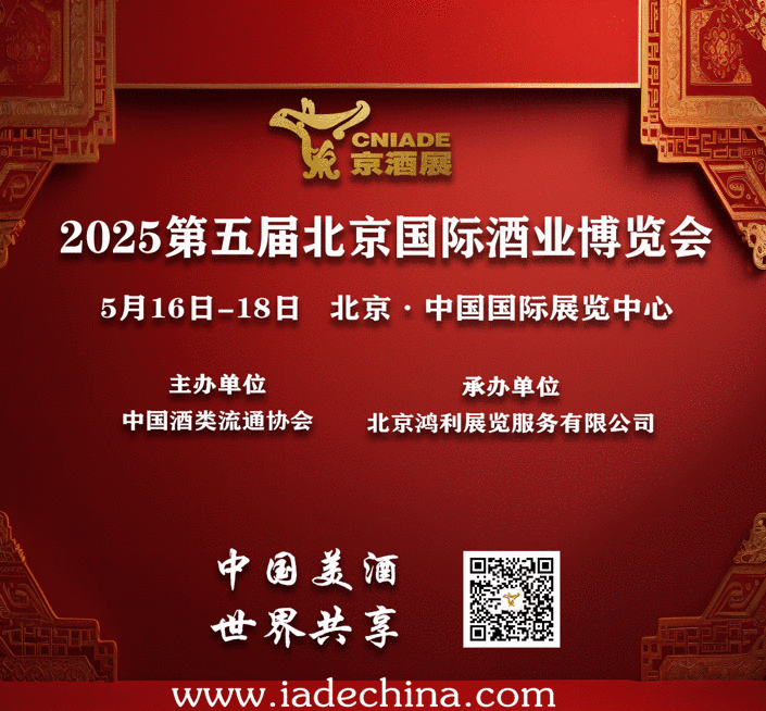 我国4大“可怜酒”，明明是100%纯粮酒，却因包装普通被嫌弃