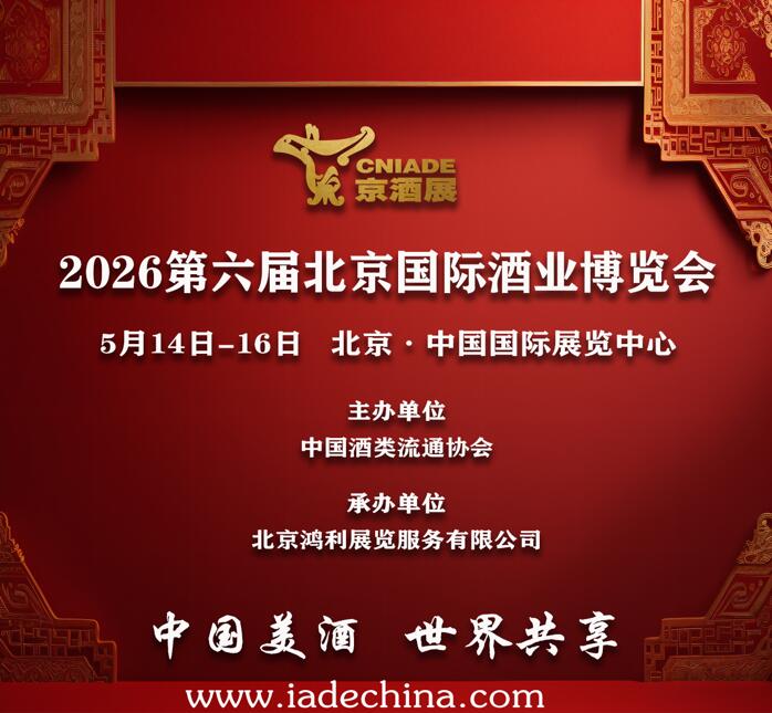 文化连接世界 合作共享新机