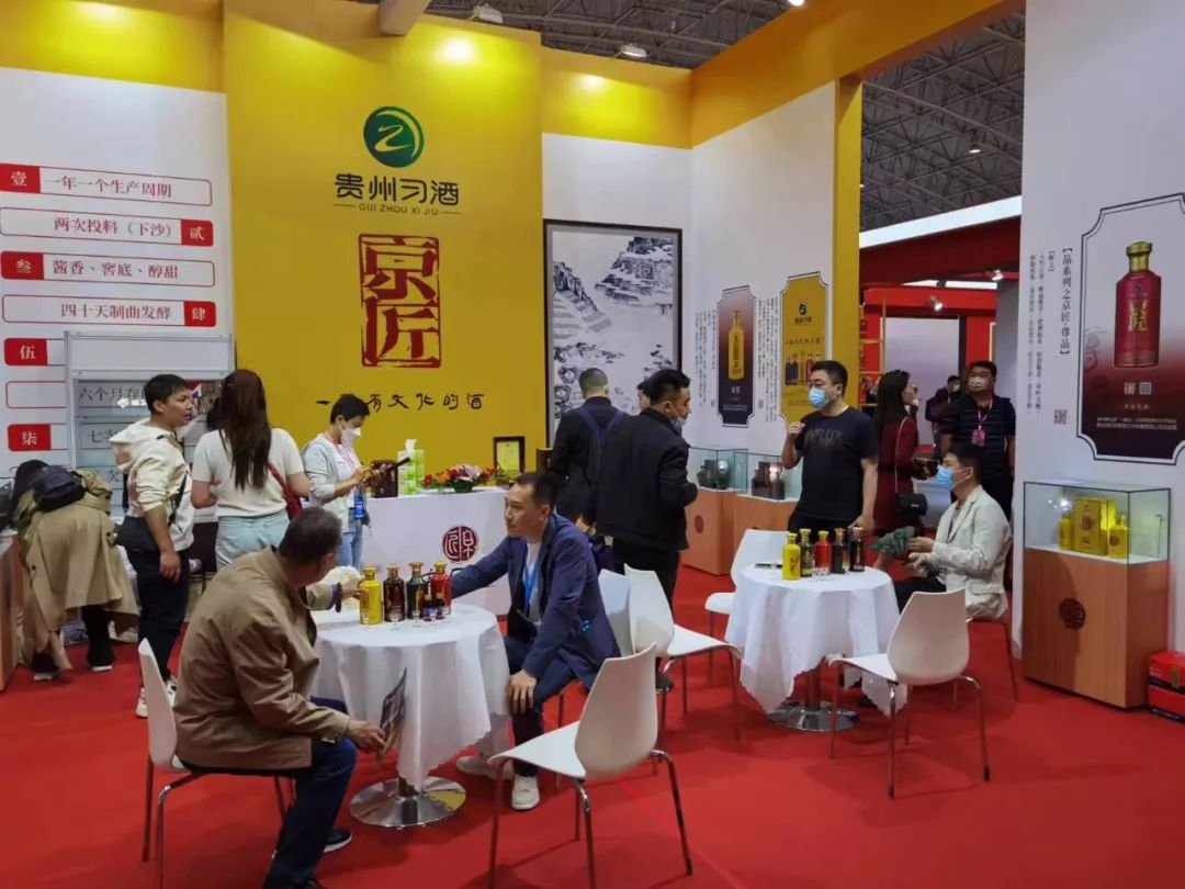 640 (5).jpg 图片