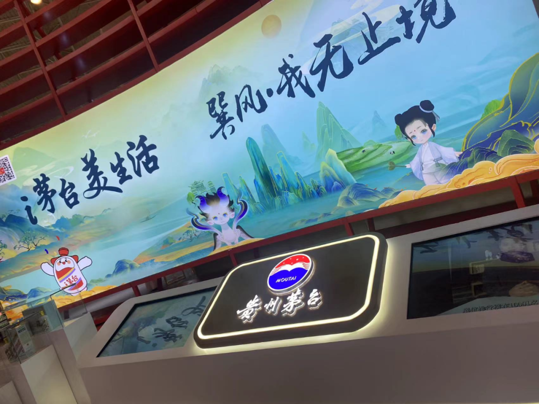 7.png 图片