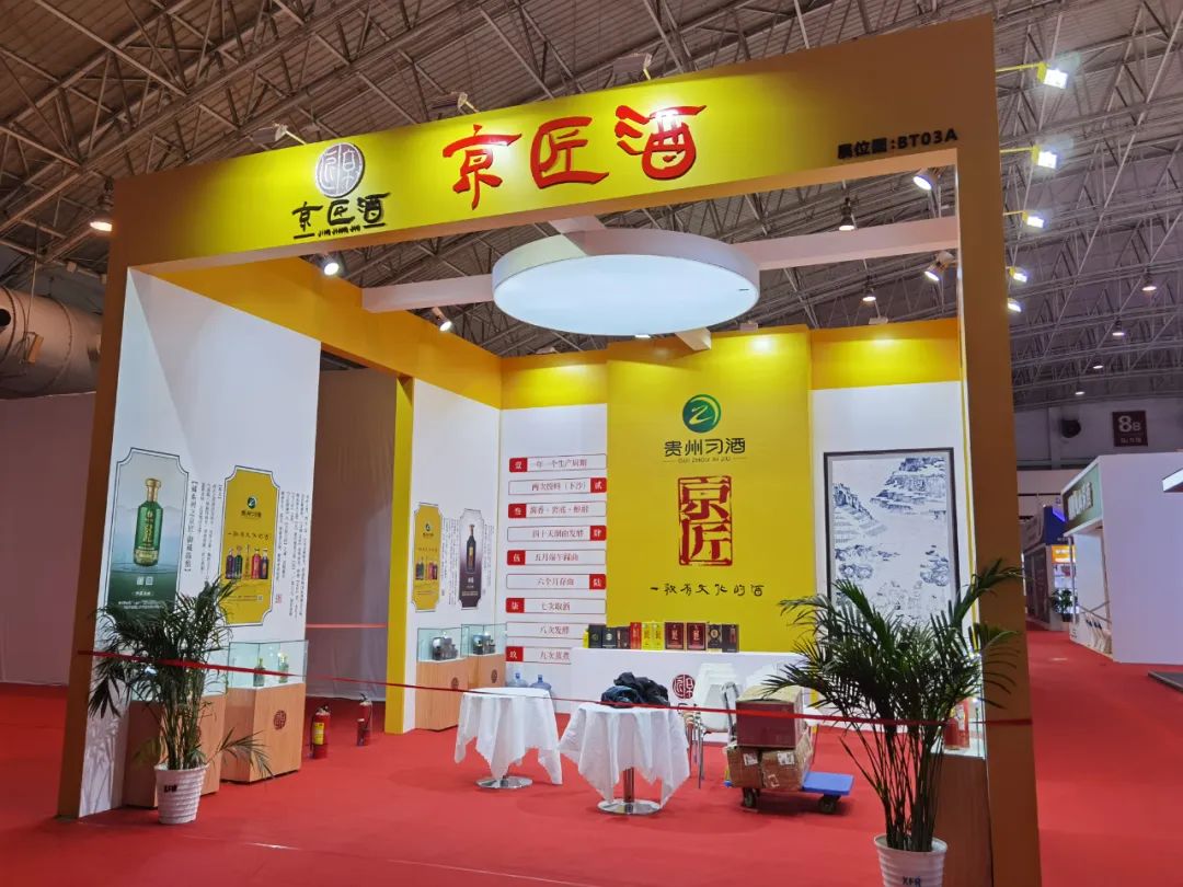 640 (2).jpg 图片