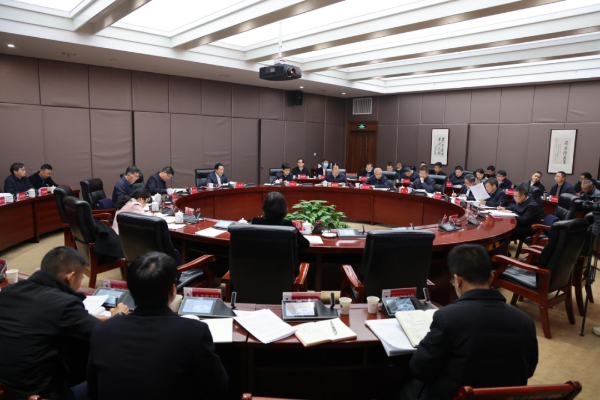 2.png 茅台集团召开党委会议 全力确保一季度实现开门红