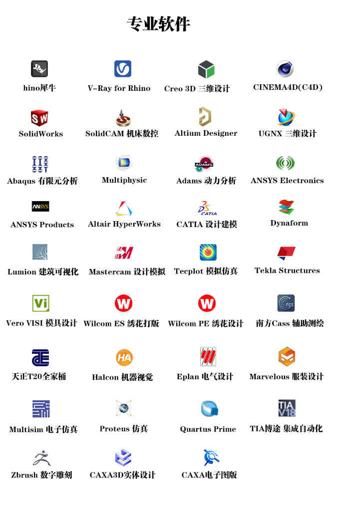 未标题-8.jpg