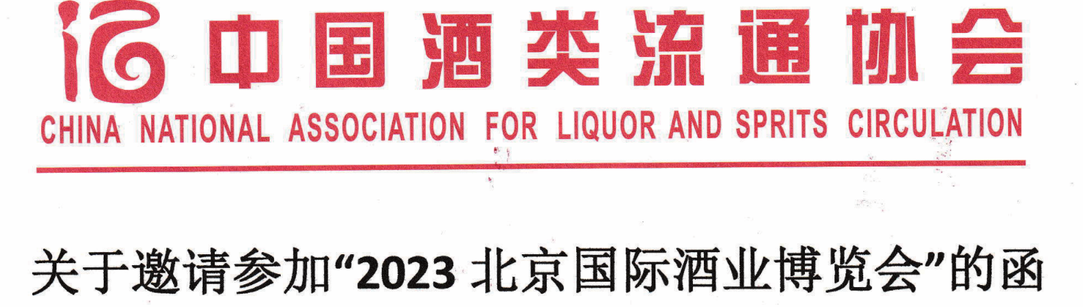 北京.png