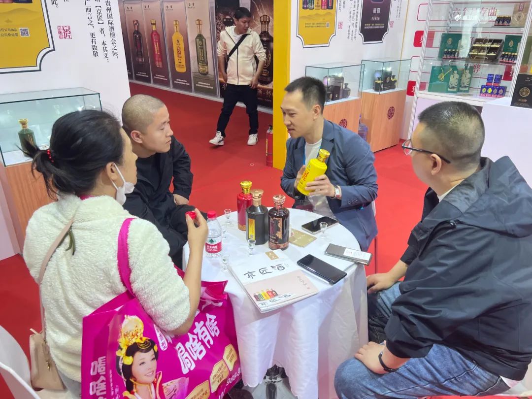 640 (6).jpg 图片