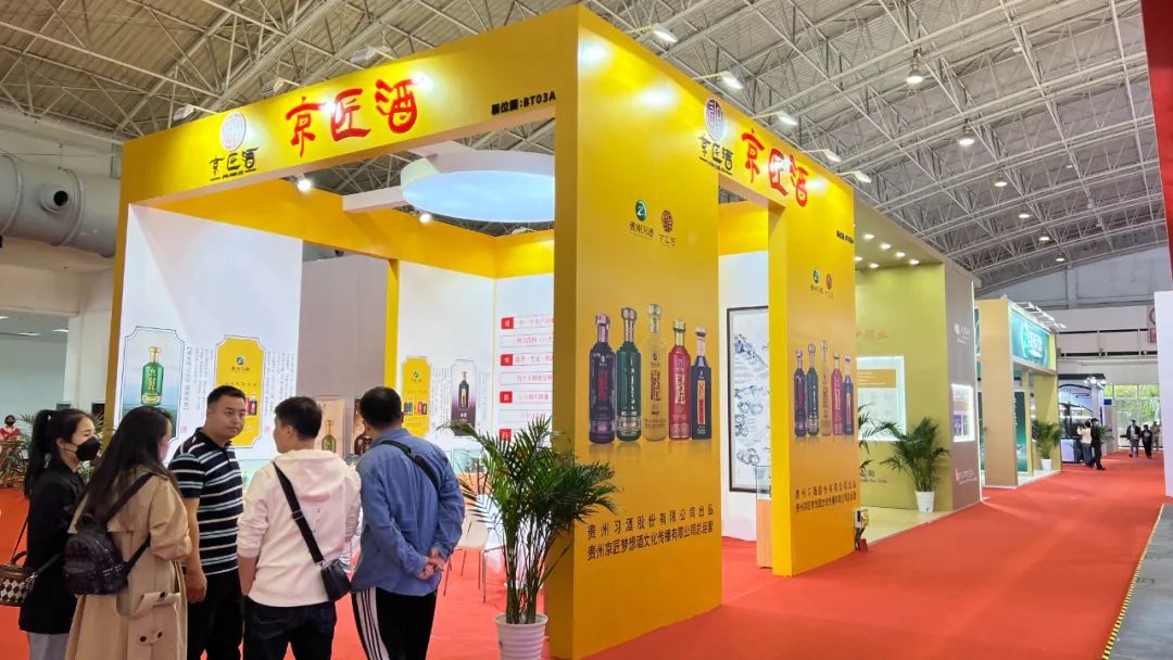 640 (4).jpg 图片