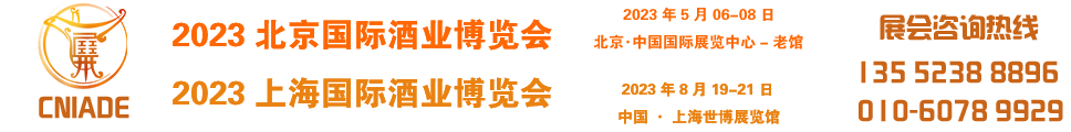 北京鸿利展览服务有限公司